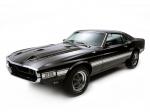 Shelby GT500 1969 года